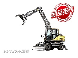 宝鼎BD120轮式抓木机