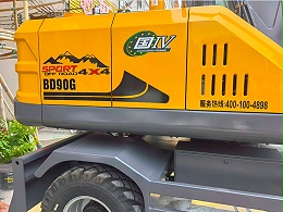 电控液压加持：90G抓木机作业效率分析