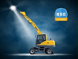 宝鼎轮式挖掘机