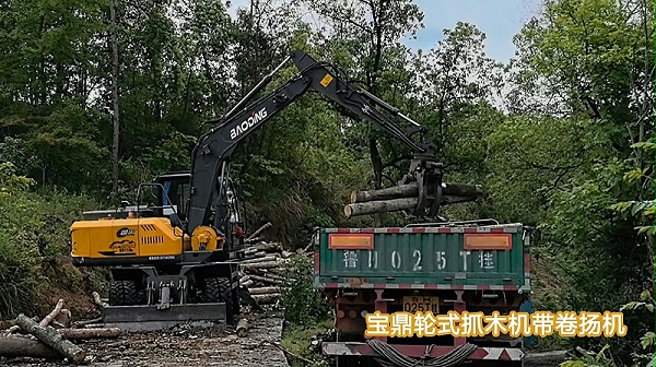 宝鼎轮式抓木机