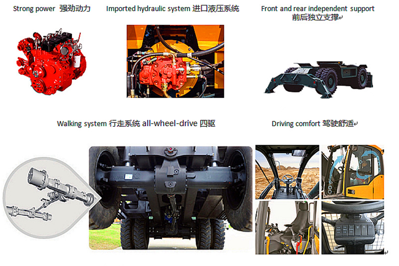 宝鼎150轮式挖掘机报价产品咨询