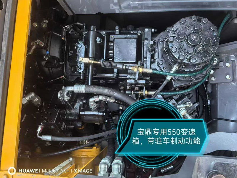 宝鼎BD135S抓木机