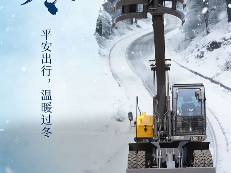 大寒：朔风凝霜，冬味正浓