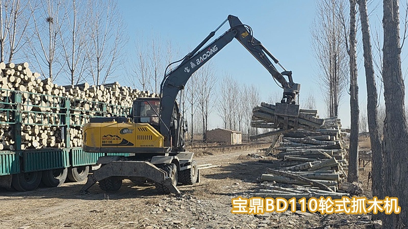 宝鼎BD110E轮式抓木机