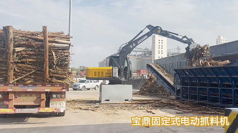 宝鼎固定式电动抓料机